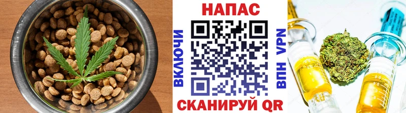 даркнет наркотические препараты  Сосенский  Еда ТГК марихуана 