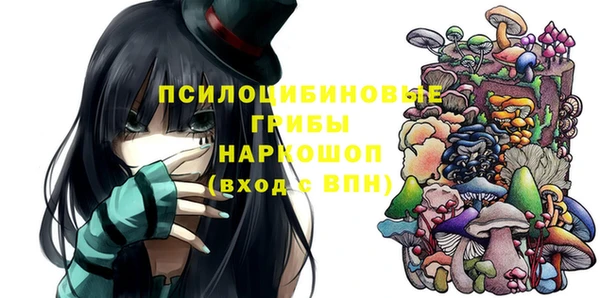 MDMA Premium VHQ Алзамай