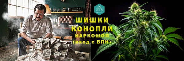 MDMA Premium VHQ Алзамай