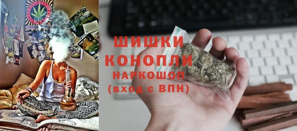 бутик Алексин