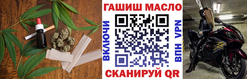 ТГК вейп  сколько стоит  Сосенский 